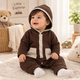 Baby Full Length Hood Romper