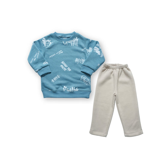 Kids Sweatshirt & Trouser (Break Rules)